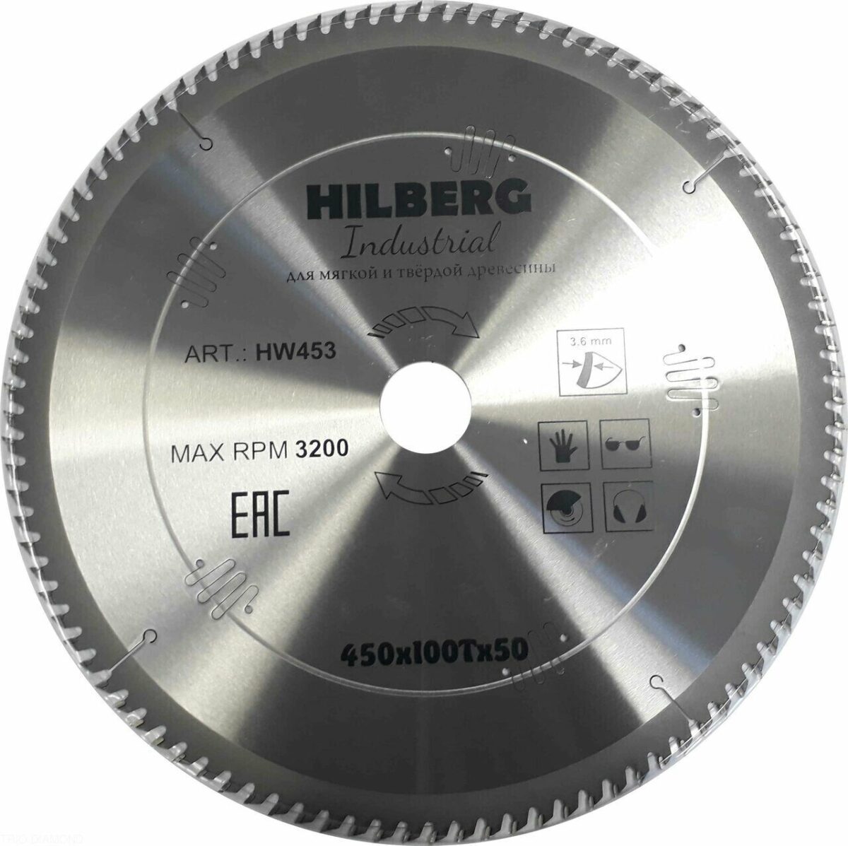 HW453 Диск пильный Hilberg Indastrial Дерево 450x100Т*50мм — изображение 1